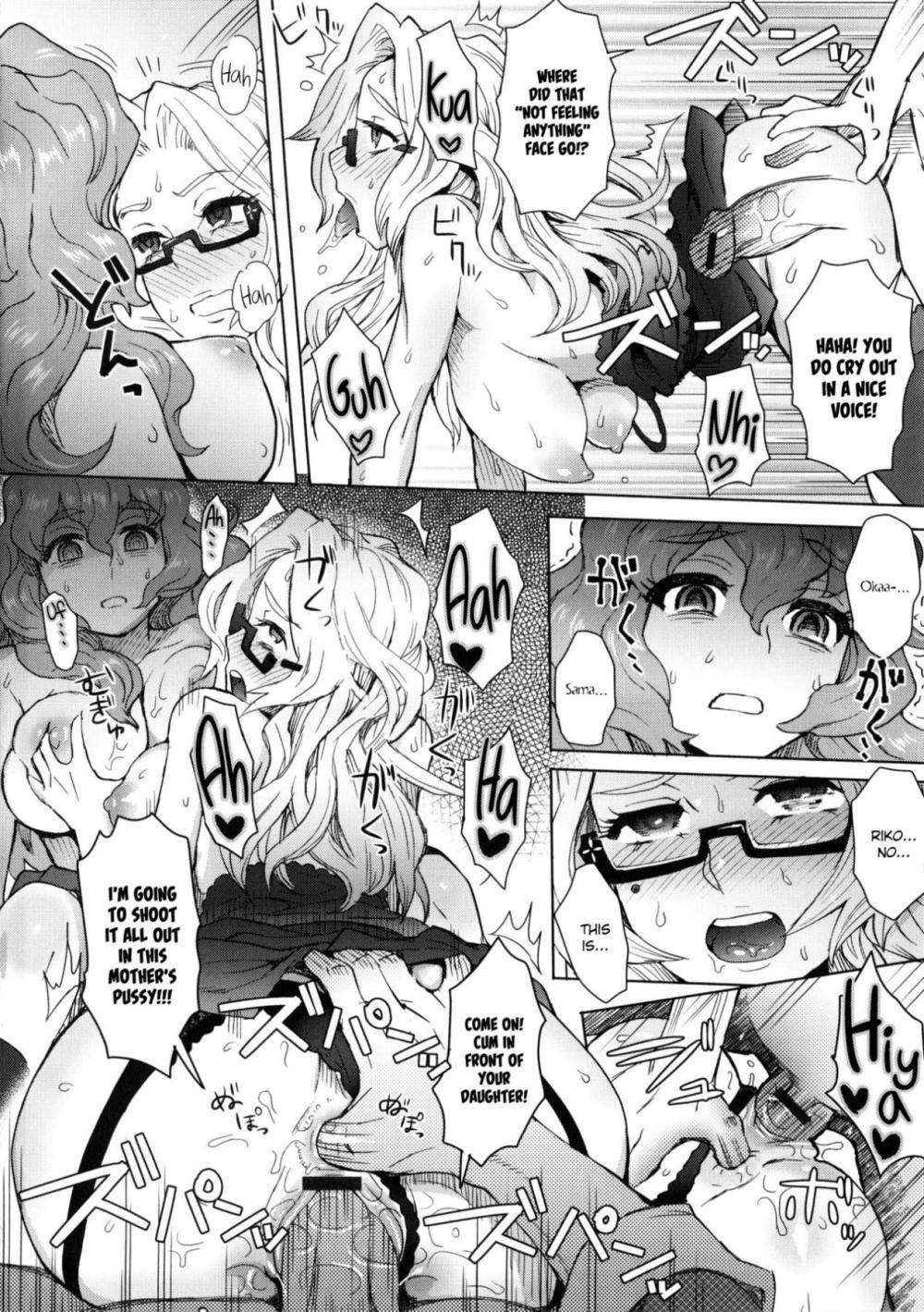 Hentai Manga Comic-MILK DIP-Chapter 8-10